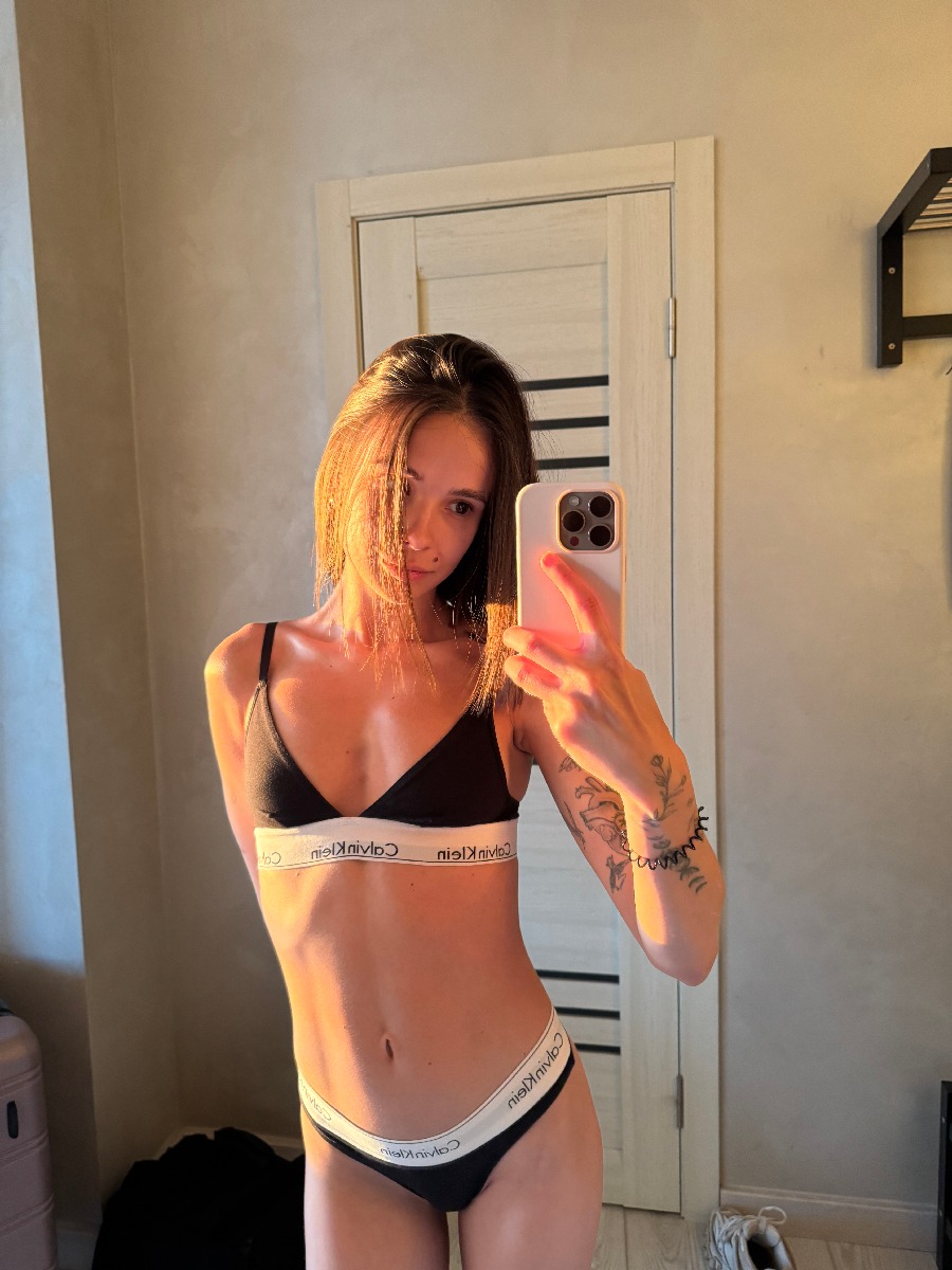 Photo Tina in Fushun